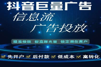 百度推广费用案例：不同行业收费策略解析