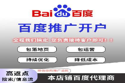 谷歌竞价广告的创意设计及某品牌成功经验